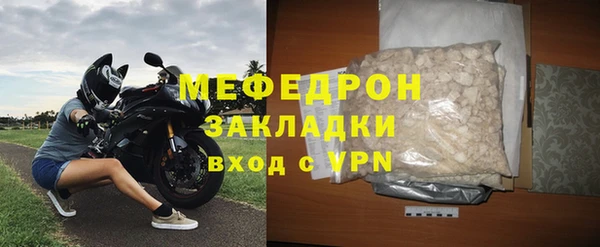 марки nbome Волосово
