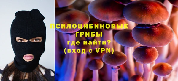 марки nbome Волосово