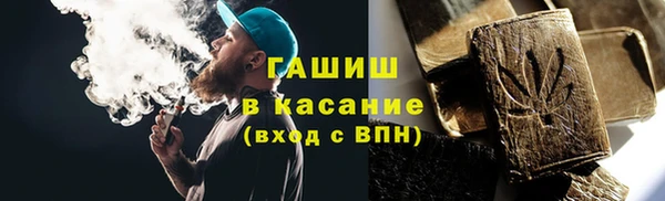 марки nbome Волосово