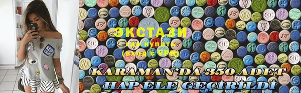 марки nbome Волосово